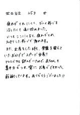 cJQT΂xEl